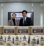 NH농협은행 서울본부, 홍은 종합사회복지관에 떡국떡 250kg 나눔