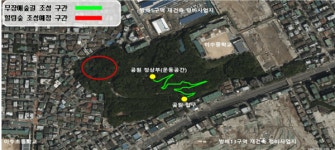 서초구, 도구머리근린공원 서측에 힐링숲 조성 추진