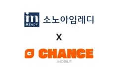 [주목, 이 상품] 하림, 소노스테이션, 현대자동차