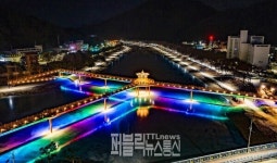 괴산군, 동진천·성황천 내 에코브릿지와 팔각정 명칭 확정