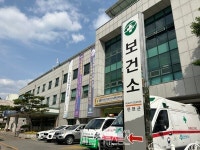 [진천소식] 진천군,  노년층 우울증 예방 생애주기별 정신건강 증진 교육  실시 外