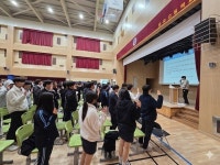 경기도교육청, 상호존중 학교문화 자율운영교 93곳 선정