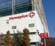 메가커피, 홈플러스 익스프레스 인수 도전