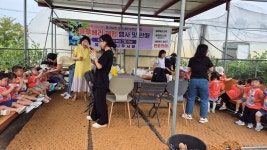 블루베리 전문 농장으로  힐링을 전하는 유영농원나무시장