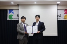 바실로바이오 유성진 대표, 한국사회공헌협회 신임 이사 위촉