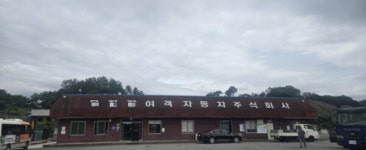 폭언·폭행 의혹 신고에도 함께 근무... 무진장여객 장계콜센터 대응 도마 위