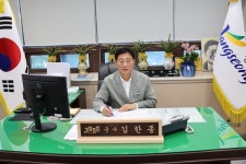 "나라꽃의 품격, 장성이 증명했다"… 전남·광주 통합기념 무궁화 품평회 '최우수상' 영예