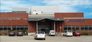  고령뿌리기술지원센터[4차 산업혁명 시대, 뿌리 기술 첨단화로 선제대응⑥-2] 