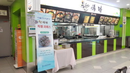  군산(서울)휴게소, 오이냉국으로 고객 무더위 타파 