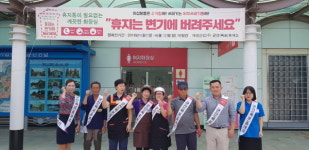  군산(목포)휴게소, 화장실 위생 앞장 