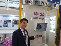  [기업이슈]㈜대림기공 