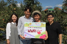  충남TP, 입주社 ‘아이미소’ 못난이 농산물 수익 창출 