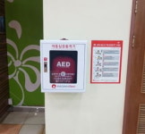  함평천지(목포)휴게소, ‘자동심장 제세동기’ 설치 