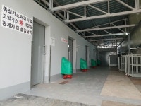 신천종합가스, 토털 산업가스 공급자 발돋움