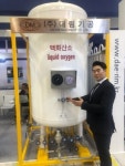 대림기공, ‘1톤 저장탱크’ 고객 반응 뜨거워
