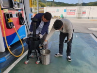 청송(양방향)주유소, 정량·정품 앞장