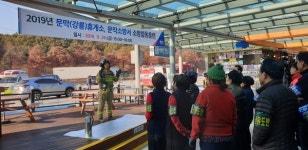 문막(강릉)휴게소, 화재대응 역량강화 앞장