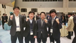 [나노테크 2020 이모저모]
