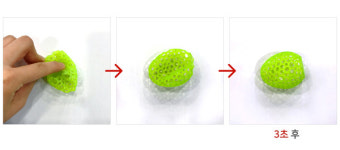 자이브솔루션즈, 고강도·고탄성 3D프린팅용 광경화 수지 개발