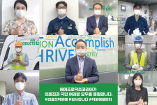 에어프로덕츠코리아 김교영 대표, ‘덕분에 챌린지’ 캠페인 동참