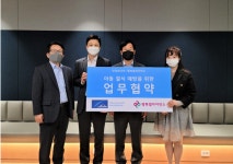 린데코리아-행복얼라이언스, 아동결식 예방 협력