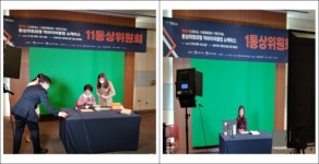 강원TP, 수출초보기업 맞춤 지원 코로나19로 막힌 수출벽 돌파