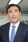심승일 한국고압가스제조충전안전협회·한국고압가스공업협동조합연합회 회장[2021년 신년사]