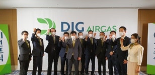 대성산업가스, ‘DIG에어가스’ 사명 변경