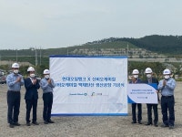 신일가스(주), 日産 600톤 대산 탄산공장 신설