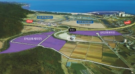 동해경자청, 옥계 첨단소재 지구 일반산단 추가 지정