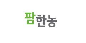 팜한농, AI 빅데이터 기술로 작물보호제 개발