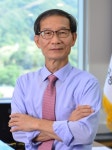 광업 전주기 전문기관 ‘한국광해광업공단’ 출범