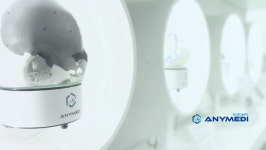 애니메디솔루션, 코스닥 기술특례상장 청신호