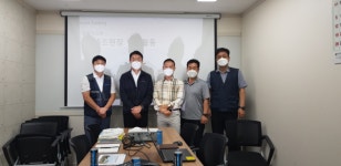 대덕가스(주), 스마트 팩토리 구축 본격 추진