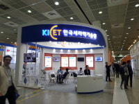 韓 소·부·장 대표 비즈니스 플랫폼, 첨단소재展 개막