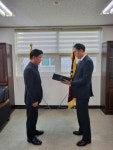 편운기 삼정특수가스 상무, 중기부장관 모범근로자 표창