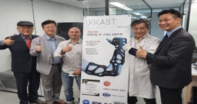 ㈜비엔씨티코리아, AI·3D프린팅 기반 의료기기 사업 본격화