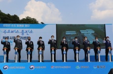 가스안전公, 수소버스·충전소 부품시험평가센터 착공