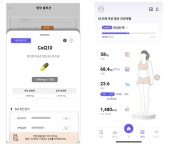 ㈜로그싱크, 헬스케어 정보 시스템 및 플랫폼 고도화
