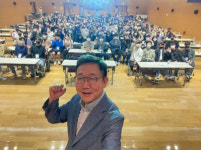 원익아이피에스, 거리두기 해제 ‘소통 문화 구축’ 나서