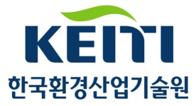 환경산업기술원, 환경표지 인증 심사원 자격교육