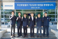 과기부 이종호 장관, “수소 중장기 R&D 등 적극 지원”