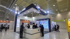 새만금청, 국제첨단소재 전시회 참가해 투자유치 활동