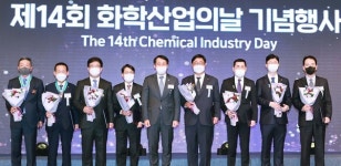 녹채원푸드시스템대한유화 | 대한유화㈜ 이순규 회장, 은탑산업훈장 수훈