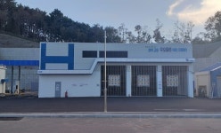 삼척 교동 수소충전복합스테이션 21일 본격 운영