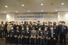 유성민 호남·제주 고압조합 초대 이사장, “권익 보호·시장 안정화 통해 발전 도모”