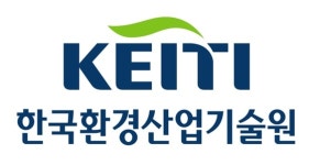 환경산업기술원-삼성전자 등, 국제탄소 규제 대응