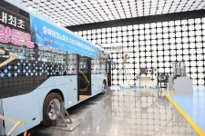 충주시, 244억 규모 수송기계부품 전자파센터 준공