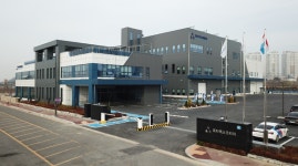 로타렉스코리아, ‘품질환경안전보건통합경영시스템’ 구축 완료