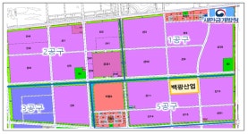 백광산업, 배터리 전구체·반도체 소재 생산 3천억 투자